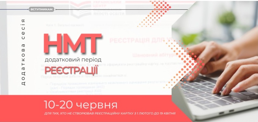 screenshot capture 2022 06 10 12 38 37 cc48612e