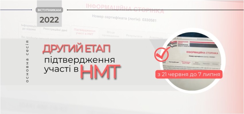 screenshot capture 2022 06 21 13 08 21 41ee3375