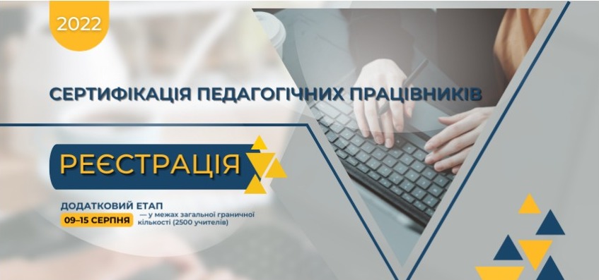 screenshot capture 2022 08 09 15 43 55 d3b358f7