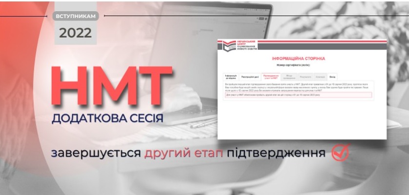 screenshot capture 2022 08 09 15 44 55 4d2f3e95