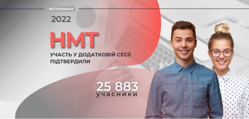 screenshot capture 2022 08 11 12 03 58 71adee6f