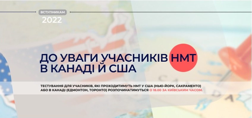 screenshot capture 2022 08 12 18 05 06 ea2ecdca