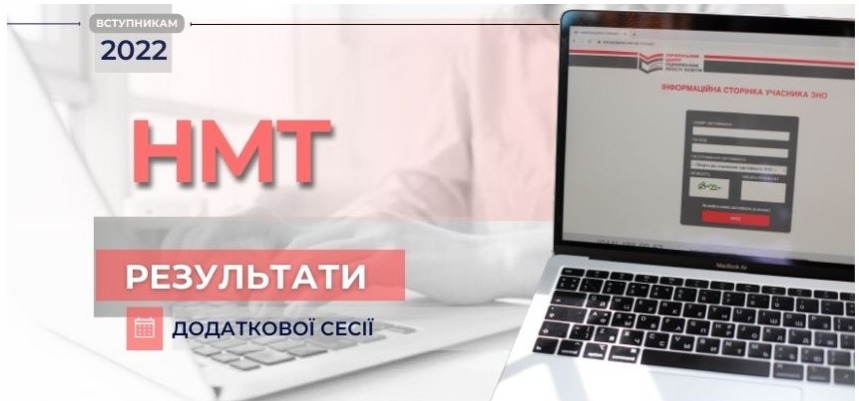 screenshot capture 2022 08 20 23 23 52 1c7e1436