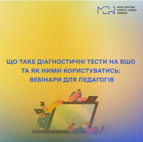 ekrana 2023 01 09 133657 61b485e7