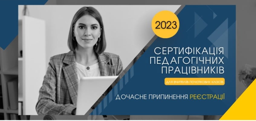 screenshot capture 2023 02 06 09 30 16