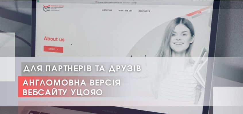 ekrana 2023 03 11 081935