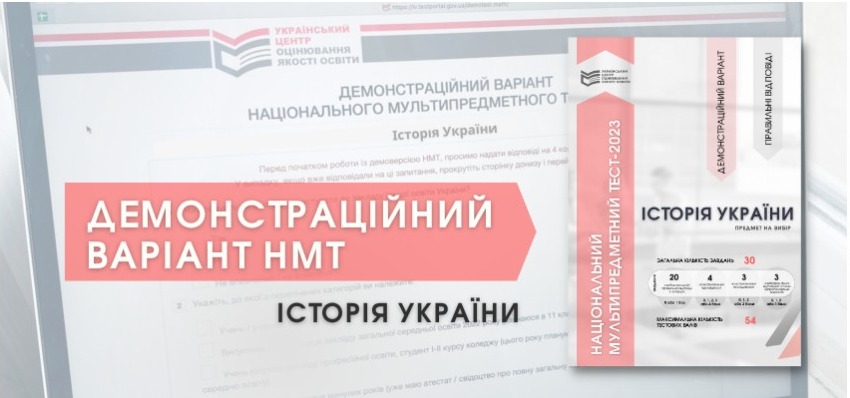 screenshot capture 2023 03 13 20 27 49