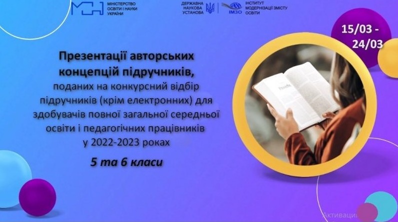 screenshot capture 2023 03 15 20 39 10