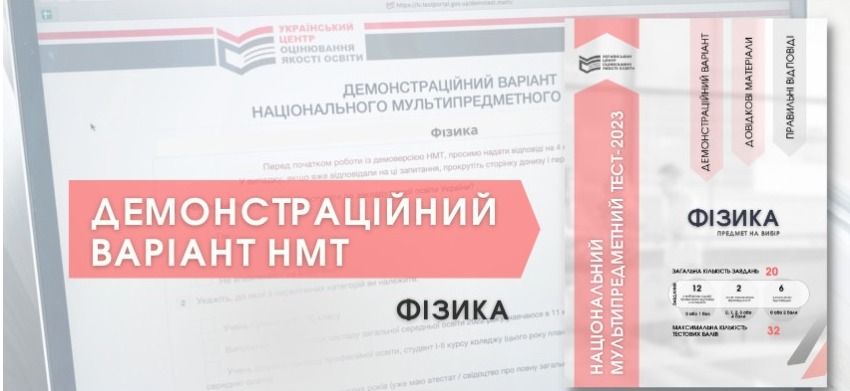 screenshot capture 2023 03 16 11 59 10