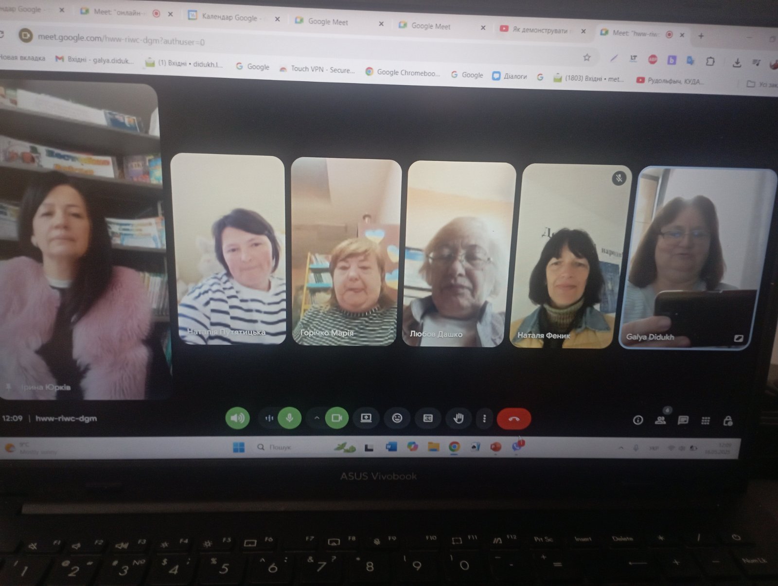 zobrazhennya viber 2025 05 19 09 19 13 546