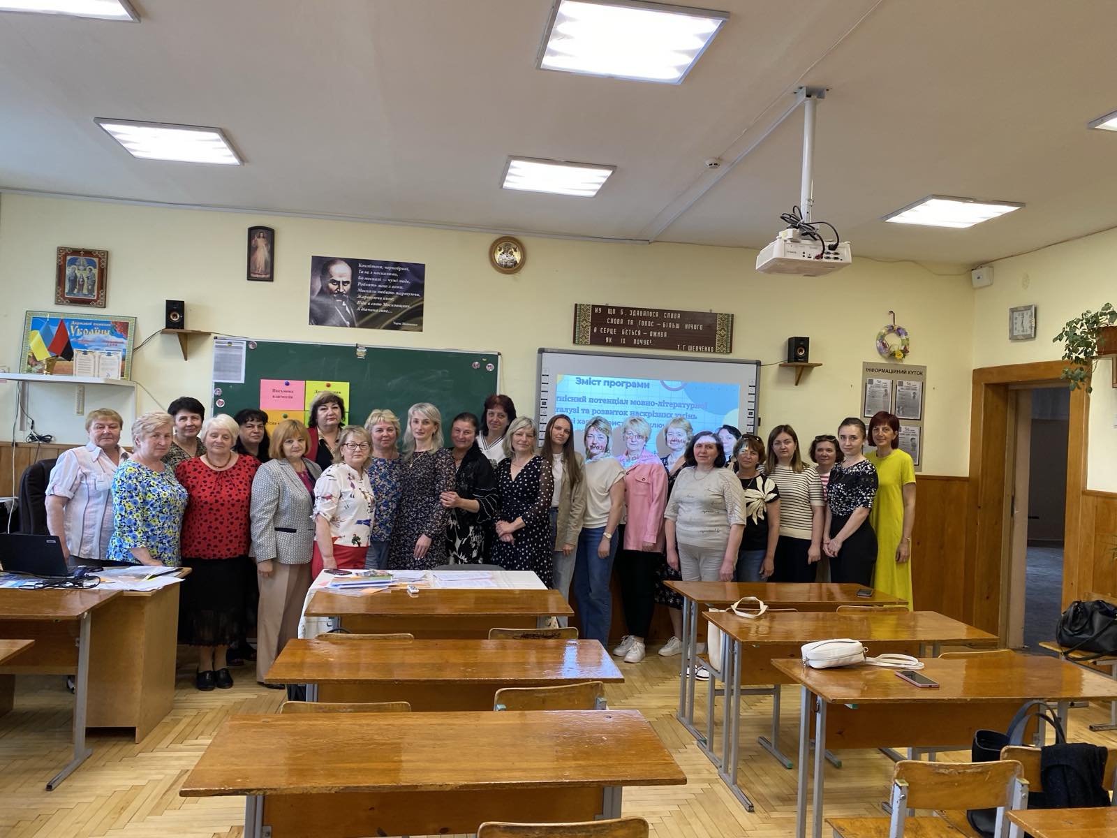 zobrazhennya viber 2025 06 04 11 21 18 463