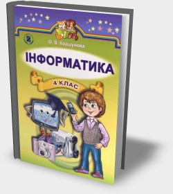 book 069