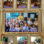 viber image 2019 03 04 18.43.03