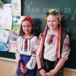 Літературна година у 4-А класі 6 7df2aec8 777b 4fa8 bffa 9effe0f5b743