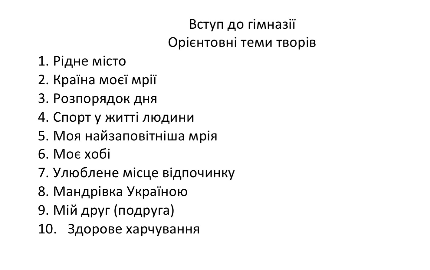 6329c326 b0dc 4b2e 8cce e131085a38d4