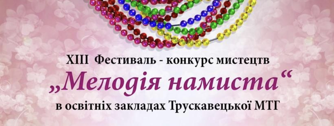 8522cbd1 0e1e 4c9c a0d5 34bb3db0cacc