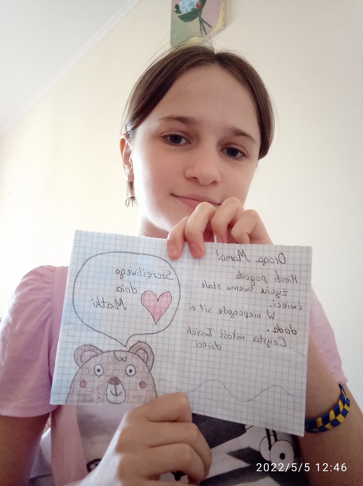З ДНЕМ МАТЕРІ!! POZDROWIENIA Z OKAZJI DNIA MATKI 💐🇵🇱🇺🇦 1 0 02 05 00ec9d20b818362cd6b0a5747b85b7cb076ff9f284b81489974cdc868108cedf e0634da885e0ad2a 5e3aeb7c