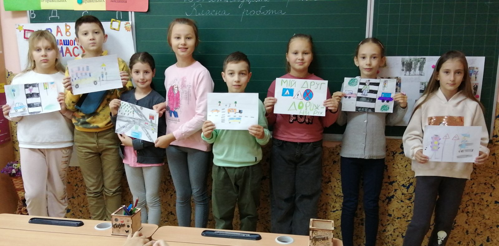 "Азбука безпеки", "Обережно! Дорога!" 1 0 02 05 0e53b1c85aa81669699a05ddd1bd9231942f68700781c000e2f14cbfb599f48d cba6e11e3265dea7 66794efb