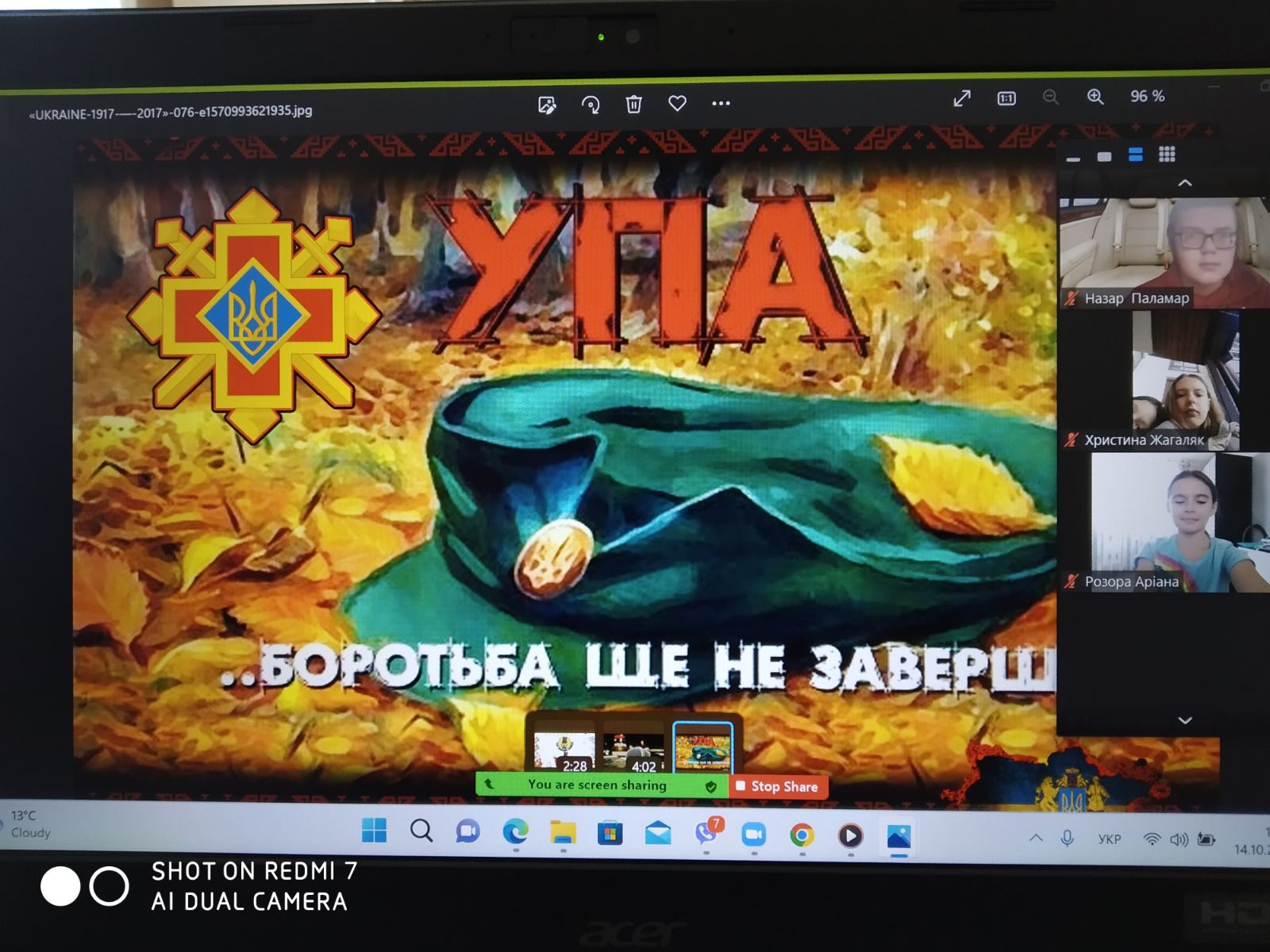 0 02 05 9d10a43e40174bf3050dde11fe377f1e3ee3674bbea2795c293367e756acf5d1 44118087c2a484d0 6c8d979a