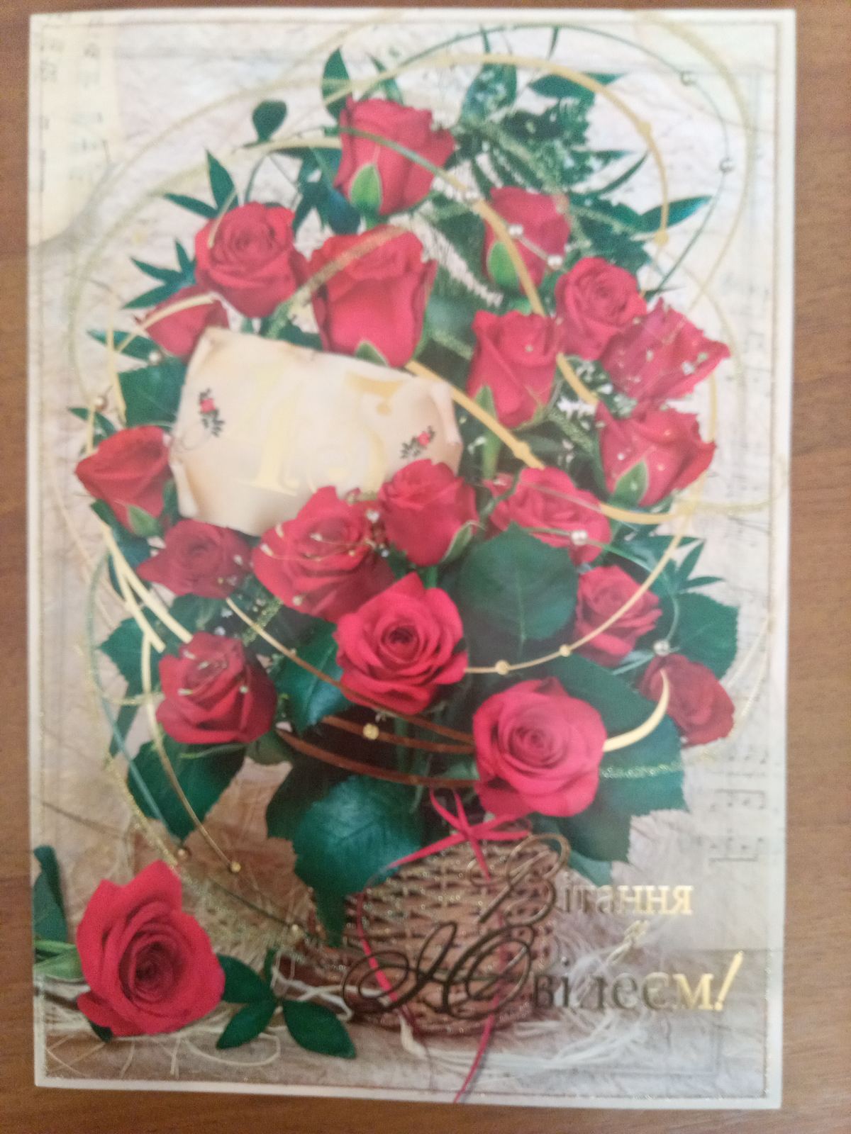 viber 2022 10 07 12 26 53 646 ea2c0097