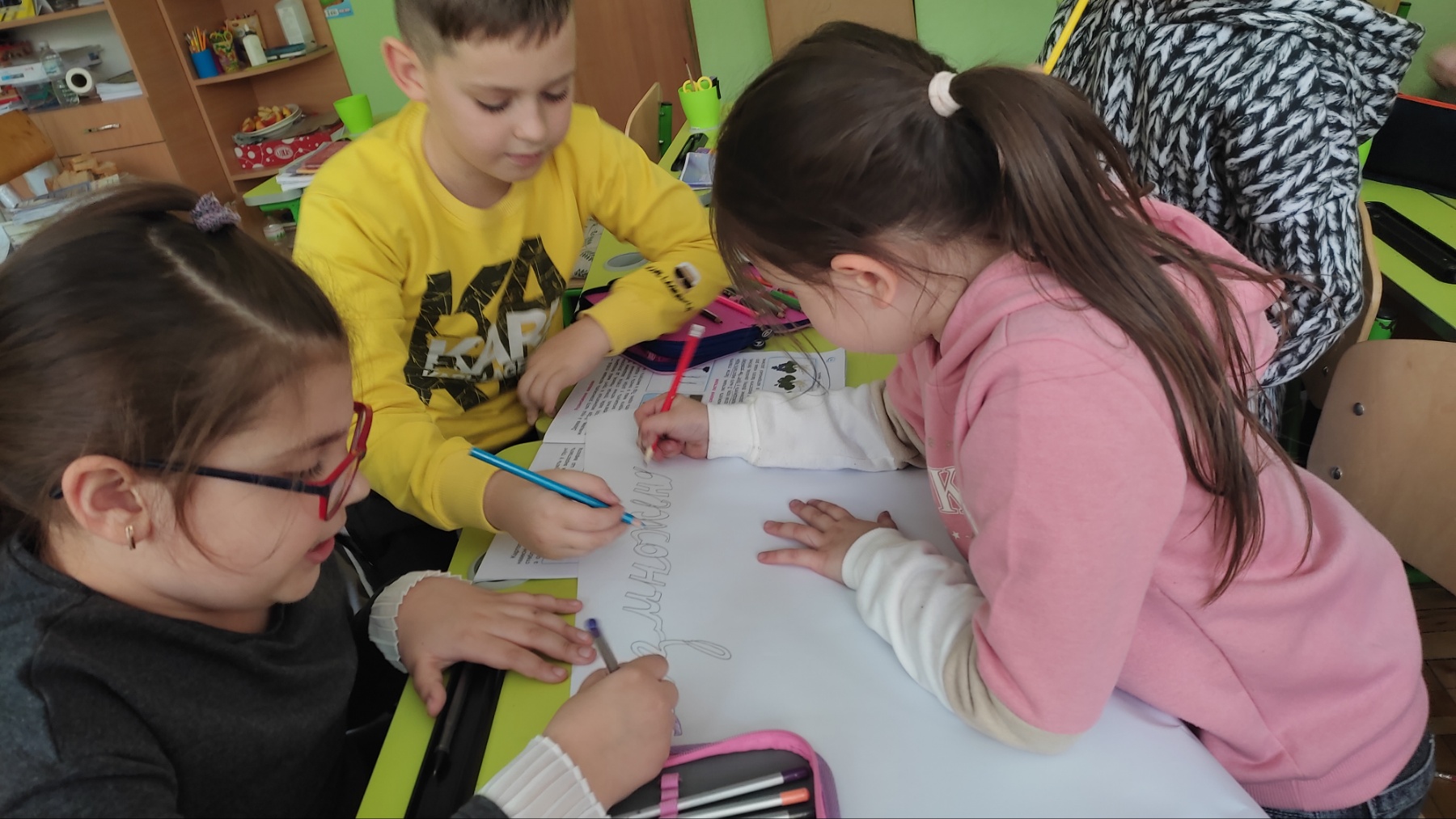 урок ЯПС у 3Б класі 1 0 02 05 01885282e5a0bb80b8a275934db89cf2b2ffd2f039778e2aa2f2b541834c17ac 8c2b453a83fd731f f0385ba2