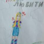 0 02 05 02d1d44417656ecc35a4e2c8630270c5347ecea870afdc73d7e9fafd3d1acd7f a6facfb99883a312 9736d729