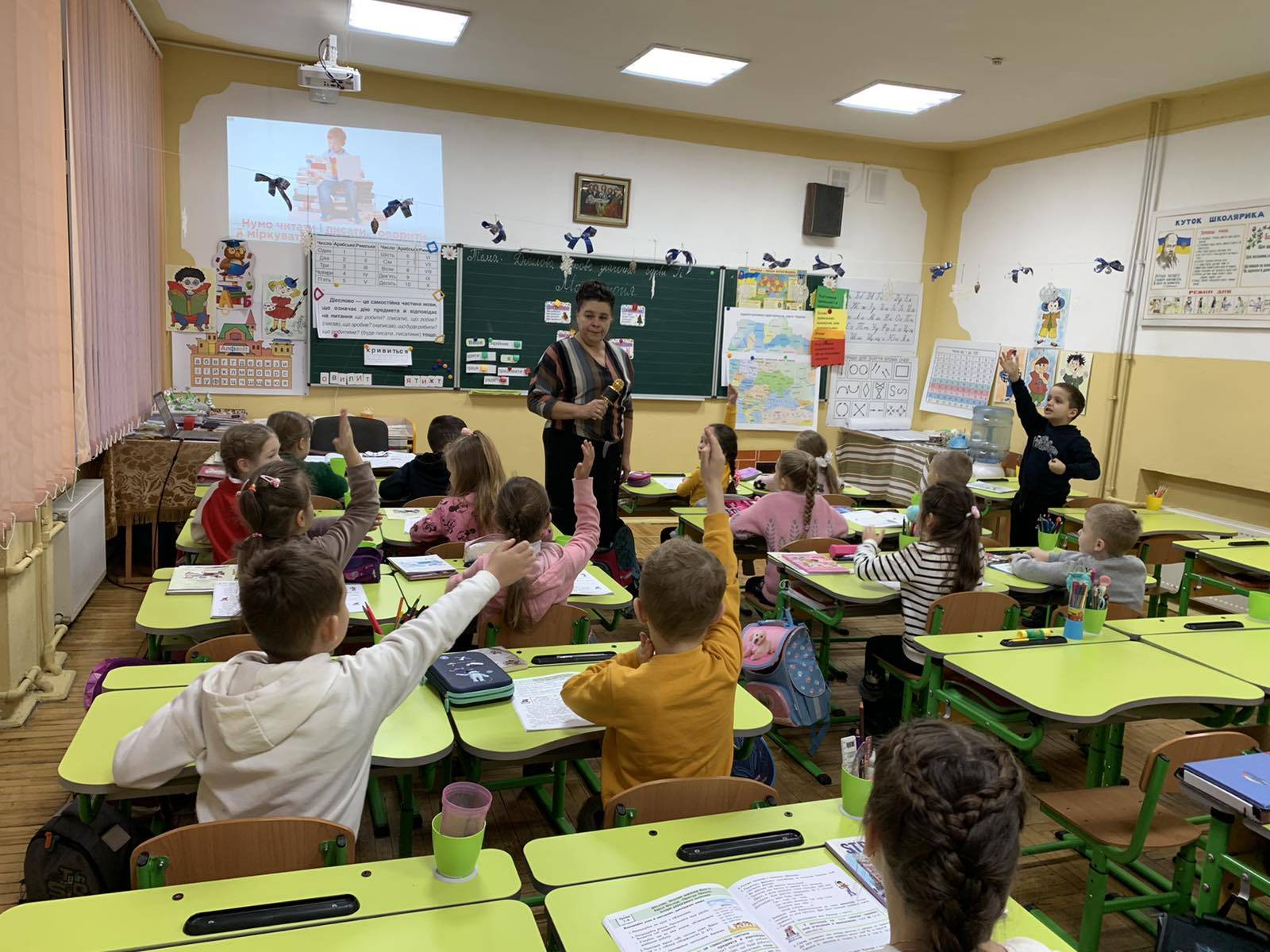 Розвиток наскрізних умінь у 2-В класі 1 0 02 05 1b59bdcd89666c59caf57fdd7cd0a931d47baa19d415fbd67585ed37f216c77f bb604f4007021c99 5582f95c