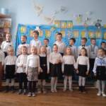 Гідна зміна нам росте! 2 0 02 05 2b29d32f38d0e7e8f5ff25f8588d17566627ed1f09382fc5a29e8d7d3399d279 91c3b48b8e843b45 eb7039af