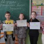 0 02 05 2fc4685fc73178d1ca7c2c0562a32f6c7dd1d0c0d5e27a6aeb7f2a2ef24a1d3c d3a855f916a788af 16c49c98