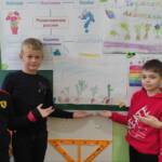 урок ЯПС у 3Б класі 11 0 02 05 6522258867488a1d8b1208b12ec2f15eaac46bbce4f45972bcdd21ad7b534015 7e0f285b006a1077 8843f68a