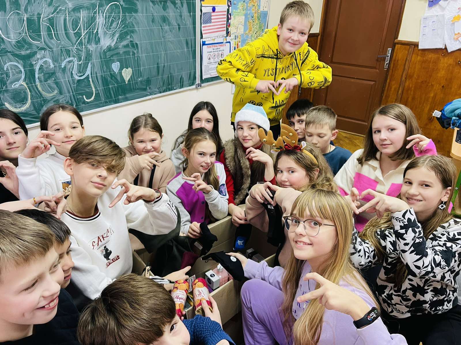 "Стань помічником святого Миколая" для воїнів ЗСУ 1 0 02 05 6b7b133d821b53454b9a1448ace0b6c647da349cbd4770695dea83a684aa0be1 6b43ca960e195d84 d9c60a18