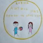 0 02 05 6e44fd95a46165dacba66c1c8f5c91729710314cde20c2cb505c191cefc3d158 1479ab8ac306ccef 1720f4ba