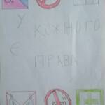 0 02 05 86635eb9b35f30c171c888f2d70040ce0d420dc5ed36f5c864861da4105ec1a5 f705c09e9e62faf5 58e7bb9e