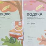 0 02 05 a68afd15187b972caae87ab0f19a642f71dee8644b9a49b858a2386dd236cdb8 788c5ab39a1bec1a d82efce2