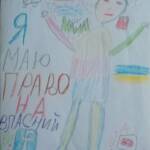 0 02 05 a9858f4ab3b6c8afed7f720dd7c60ab9c0e4dc40f33a888625f20f6f8c723e57 62474c623cb60b26 51324d63