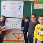 урок ЯПС у 3Б класі 13 0 02 05 b37037f3c67242ff7092804510bab5f21abf2028d1f68a8b1cb82ebc1faeffd4 94169fe881678a47 69eb3f6e