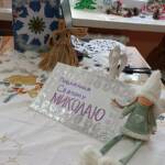 0 02 05 b9890ed61108bcc1af6f516e17366b5cd93f88b6ef5124b7cd4f93339ffc9d7e 6b26c95230d321ad f41b2ded