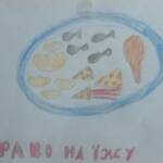 0 02 05 ba1a8b7daa69e63d908ce0a4b7b8ea1804872e68908b2bc82e198ce8dd84df02 b0c19199c3ee25c9 6a969173