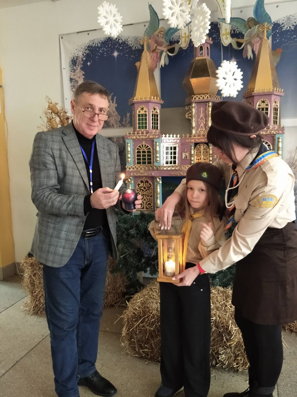 Вифлеємський вогонь 1 0 02 05 c922831fbbd5242579238bac37e8c8b10f4126a934fd700dcbaf1adacad2add0 62a8d267f3b41210 864b4202