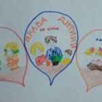 0 02 05 e3941cd50dc06a79c6d653a75d352ce159939915f353905b0669a8c9b458e593 86c542aa6da44097 97dbb7ef