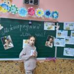 ранкова зустріч приурочена Міжнародному дню чаю 15 0 02 05 ed173ac433062a03e9dab8ddf788f7c87fc3100fedbb380ee95ed38b8dd09e81 add76be28b403061 138c69b2