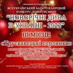 0 02 05 3500d8cc08165fd2065336677fb34aa3218ed9869f97e5cc736d587c2d28f45b 6fcfa2acf99fc7ee 38047508