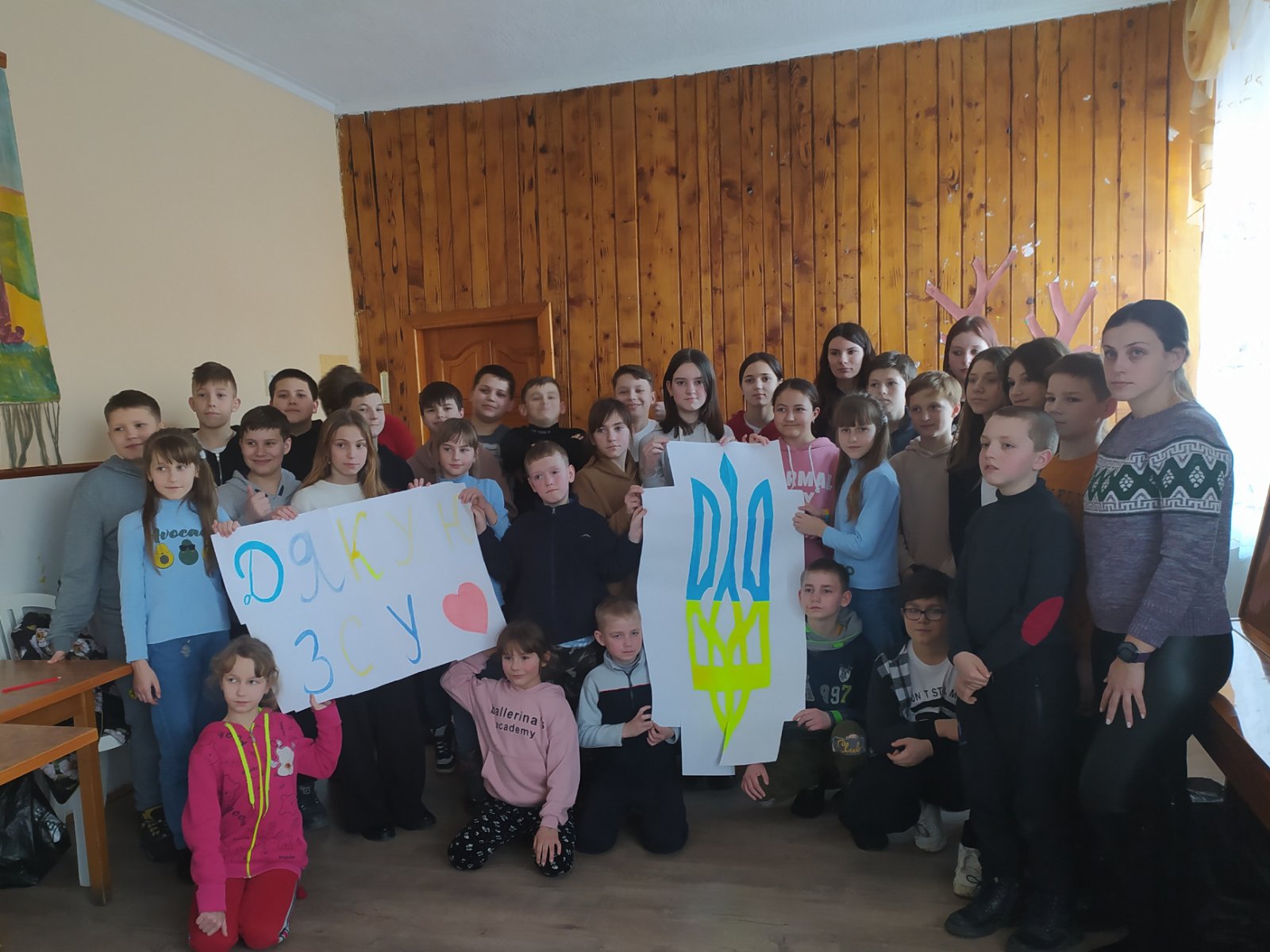 Поїздка до дитячого будинку «Оріана» 1 0 02 05 04c914ef0401e0c2b52bd79211a671c3348220f0c22bf5769acf3deebf8deb91 8a2b5a5468e14c64