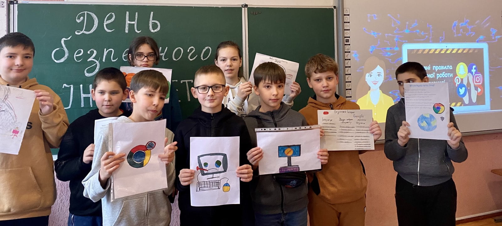 Виховна година «Безпечний Інтернет та соціальні мережі» 1 0 02 05 0939ed3b0cde207e25746e5d282cadcd48387dcfeca1b400eb48a59eeb4eeb82 e0e9cdf638caa8ea