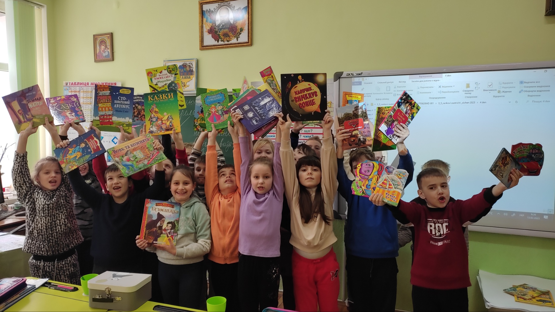 "Книга- твій найкращий друг" 1 0 02 05 0d78467bd82b1a294e4e46bdaf88acf462190861f13cf6575e2fcb3928fe0d3b 3b2774d6ac7cf21a