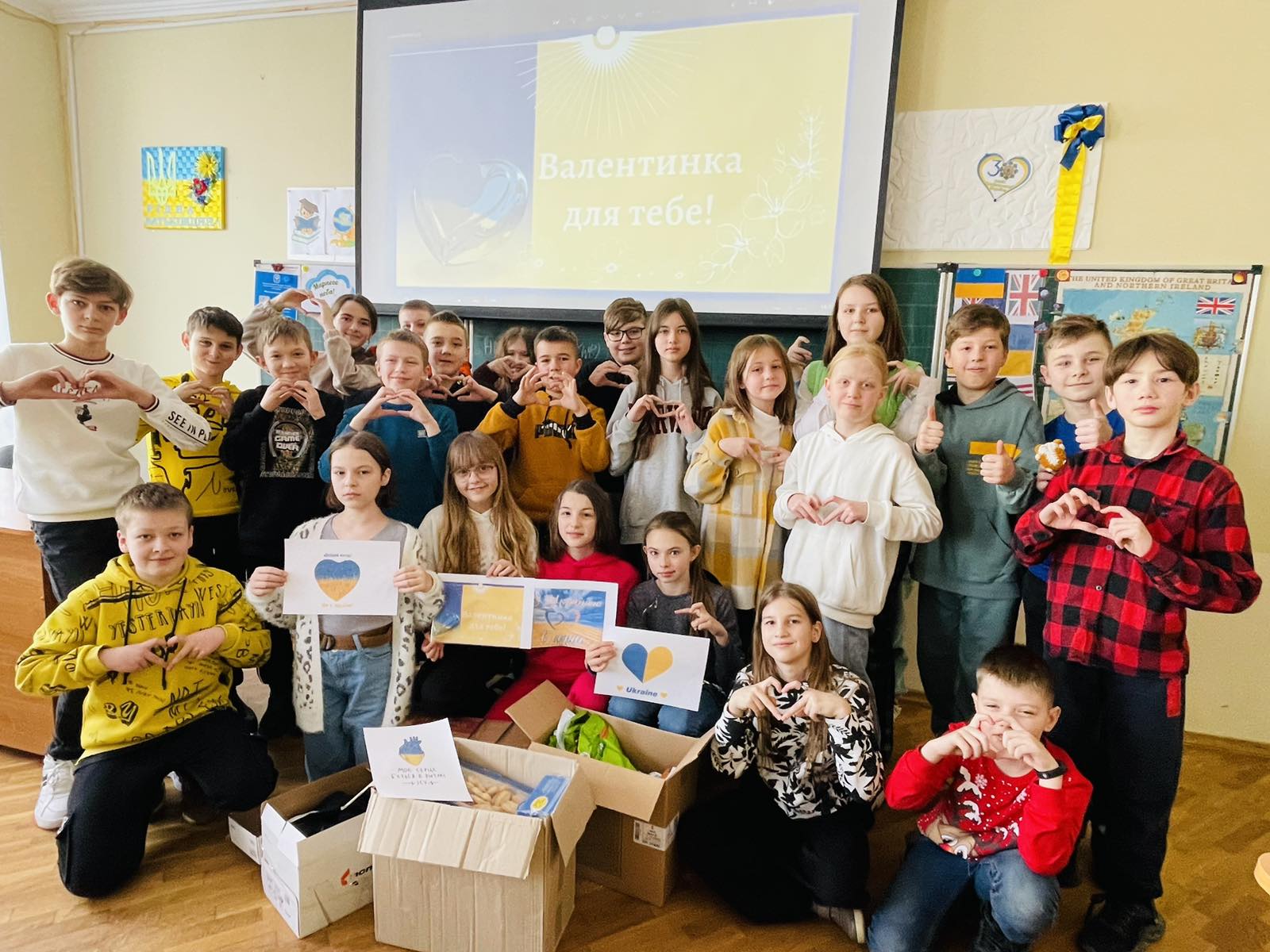 Інтелект-вечірка “Valentine’s Date” 1 0 02 05 0fa9bd8d3b01f7cba64421de62d0d65020472908f0a038bc380dcaf4b2df92c2 a5d4f7f2cdcf4add