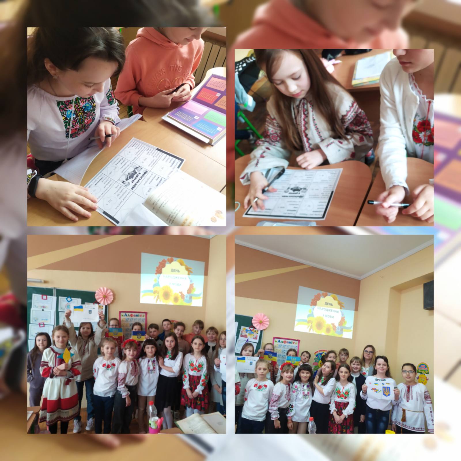 Головне завдання кожного українця – любити, берегти і збагачувати материнське слово 1 0 02 05 2b7fd132424dd44bc62243236d6e3271f2acb1f8f7672a0f16fbc2e8921072f3 ec086bcb225eca5a