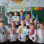 Сьогодні у 1-Б класі пройшла ранкова зустріч "День єднання!" 2 0 02 05 2e2ce15c8a1807f311db3ce0a228fb639e1d5feb6575712aa6e854fc25dbf0f0 b9a3561c12441315