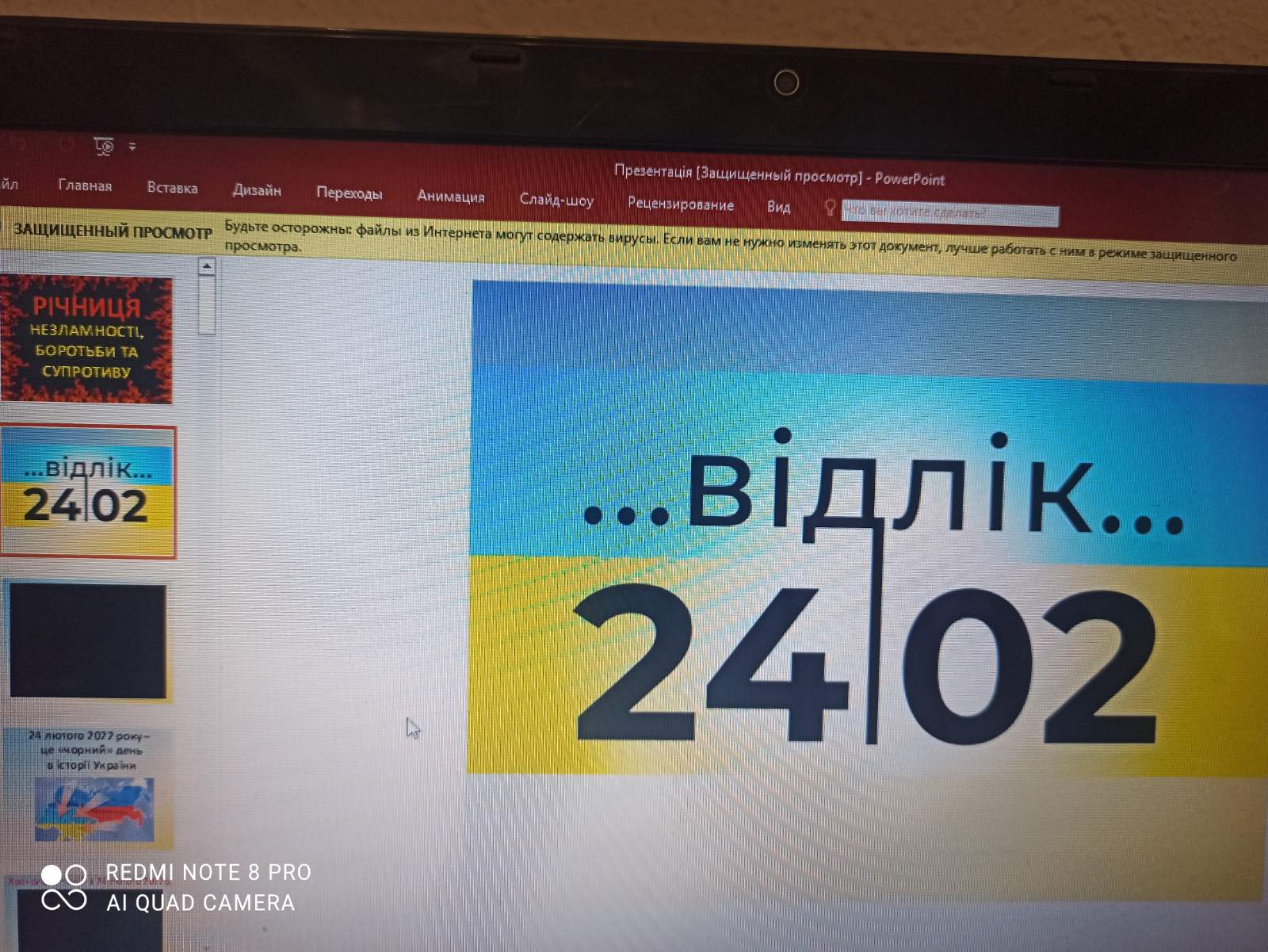 0 02 05 921dc09b61b5c855396f6f975d998033587fde61d3c71b6707d700a1debf738b 814a0e706d2ad936