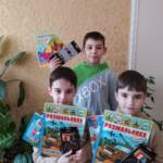 Акція до Міжнародного дня дарування книги 6 0 02 05 bca1a0d930dc497a11233c98eae4a4f3f261a8e394835f89f11acb3944dc1ce9 13870ab5f3607bd5